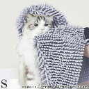 M-PETS マイクロファイバータオル S グレー|詳細画像