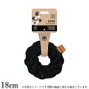 ♪レビューで特典♪M-PETS COTO リング 18cm ブラック(犬用おもちゃ 犬用玩具)