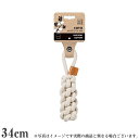 ♪レビューで特典♪M-PETS COTO ループバー 34cm ホワイト(犬用おもちゃ 犬用玩具)