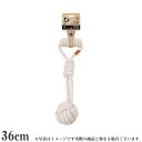 ♪レビューで特典♪M-PETS COTO タグボール 36cm ホワイト(犬用おもちゃ 犬用玩具)
