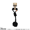 ♪レビューで特典♪M-PETS COTO タグボール 36cm ブラック(犬用おもちゃ 犬用玩具)