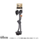 ♪レビューで特典♪M-PETS COTO クロス 60cm グレー(犬用おもちゃ 犬用玩具)