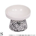 M-PETS URBANSTYLE TILT'Dレイズドセラミックボウル S ホワイト&ブラック