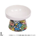 M-PETS URBANSTYLE TILT'Dレイズドセラミックボウル L カラフル
