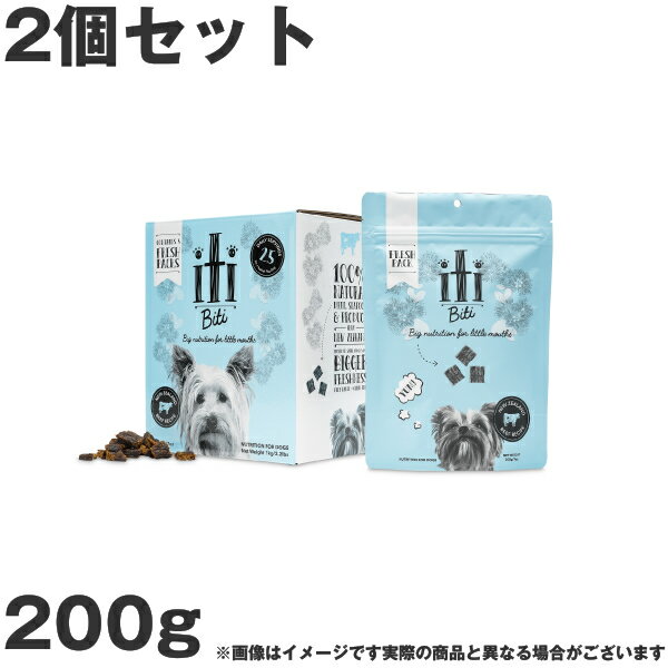 【2個セット】iti イティドッグ ビーフ ディナー 200g (犬 ドッグフード ) (低脂肪 ダイエット)