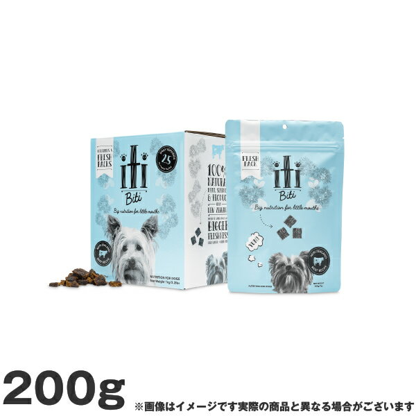 iti イティドッグ ビーフ ディナー 200g (犬 ドッグフード ) (低脂肪 ダイエット)