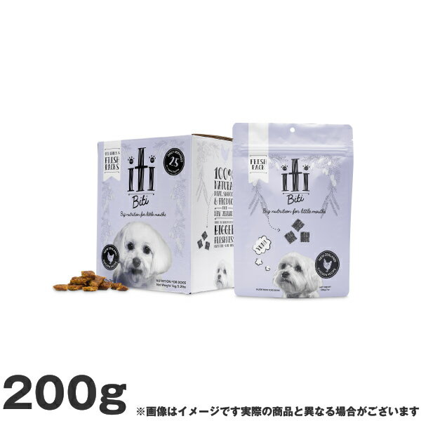 iti イティドッグ チキン ディナー 200g (犬 ドッグフード )