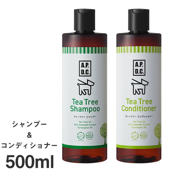 APDC ティーツリーシャンプー500ml×コンディショナー500ml セット