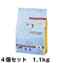 【4個セット】ナチュラルハーベスト レジームチキン 1.1kg (犬用 総合栄養食 ドライフード ドッグフード) (低脂肪 ダイエット) (関節ケア)