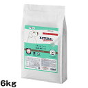 ナチュラルハーベスト スキン&コート 6kg (犬用 総合栄養食 ドライフード ドッグフード) (関節ケア)