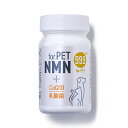 999 for PET NMN 60粒 (ドッグフード 犬用フード)