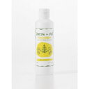 ♪レビューで特典♪Nature+Aid ネイチャーエイド クリームリンス&コンディショナー 200ml