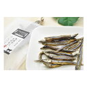 ♪レビューで特典♪Mam's Deli マムズデリ for Cat 和心 天日干し きびなご 20g 国産 猫 おやつ トリーツ
