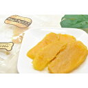 ♪レビューで特典♪Mam's Deli マムズデリ 黄金の国産紅はるか (干し芋) 100g 国産 犬 おやつ トリーツ