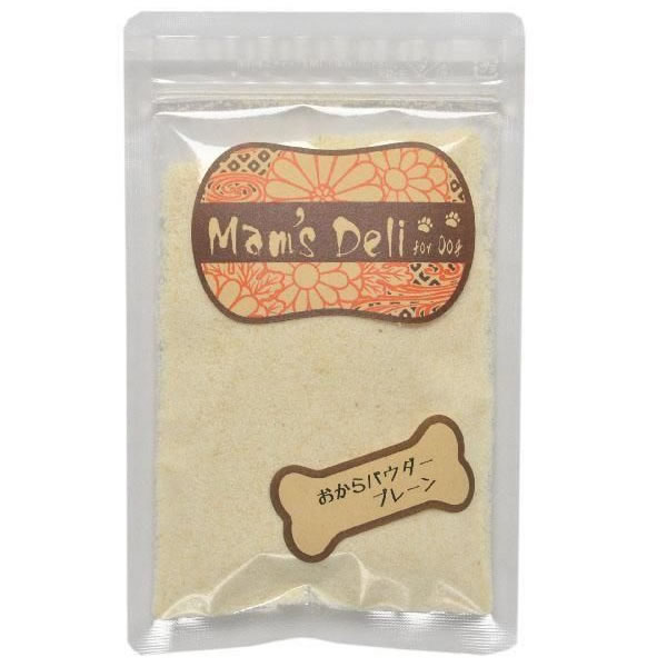 Mam's Deli マムズデリ おからパウダー プレーン 20g 国産 犬 おやつ トリーツ