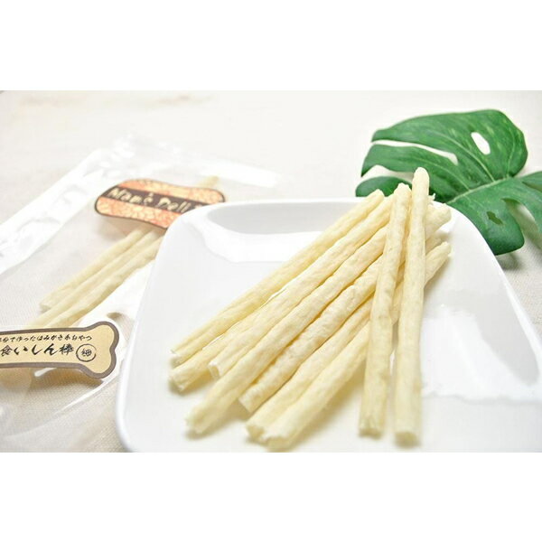 Rakuten - 【在庫一掃】Mam's Deli マムズデリ 無添加 食いしん棒 ほそめ 15本 国産 犬 おやつ トリーツ