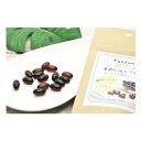 Funfun ファンファン FLAXOIL(亜麻仁油)カプセル 5g×15粒 国産 犬 サプリメント