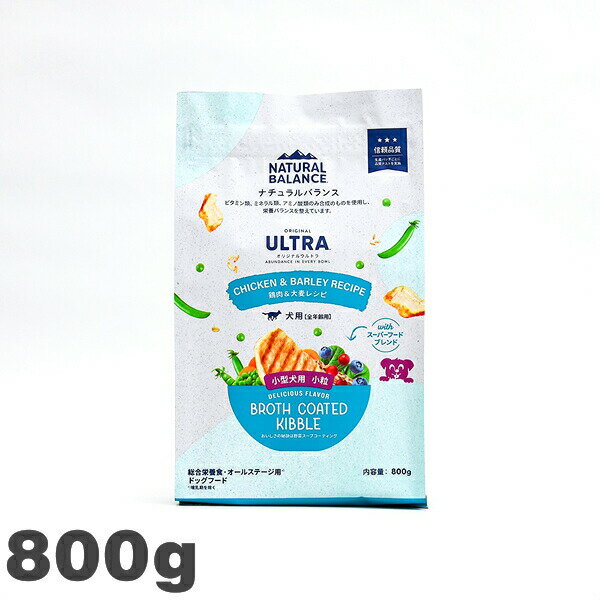 ナチュラルバランスオリジナルウルト...