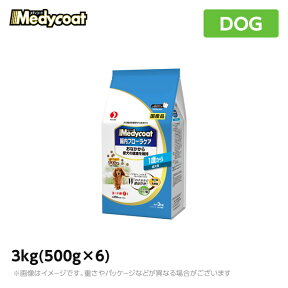 メディコート　メディコート＜腸内フローラケア＞1歳から　成犬用 3kg（500g×6） ドッグフード 国産(ドライ ペットフード 犬用品)