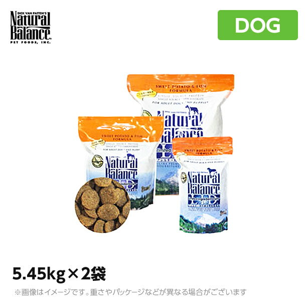 ナチュラルバランス スウィートポテト＆フィッシュ 5.45kg×2袋 犬（ドッグフード ペットフード 犬用品 ドライフード）
ITEMPRICE