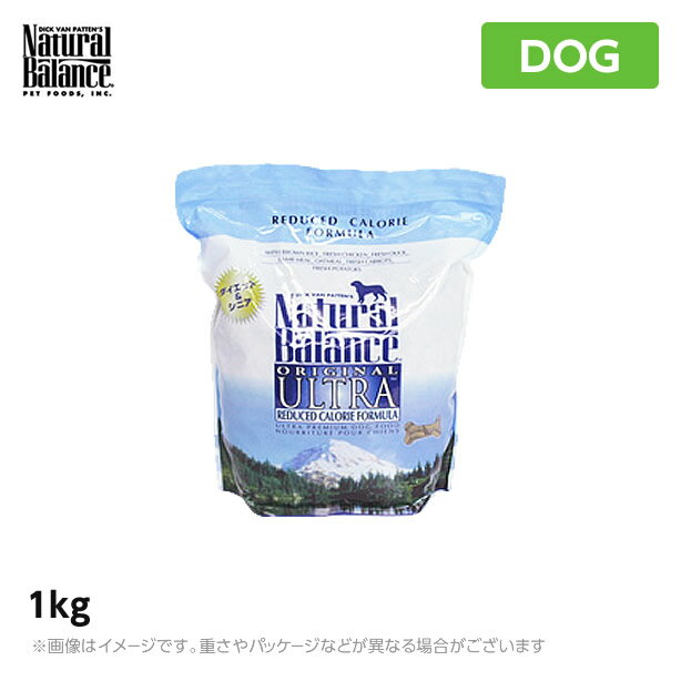 ナチュラルバランス リデュースカロリー 1kg 犬（ドッグフード ペットフード 犬用品 ドライフード）