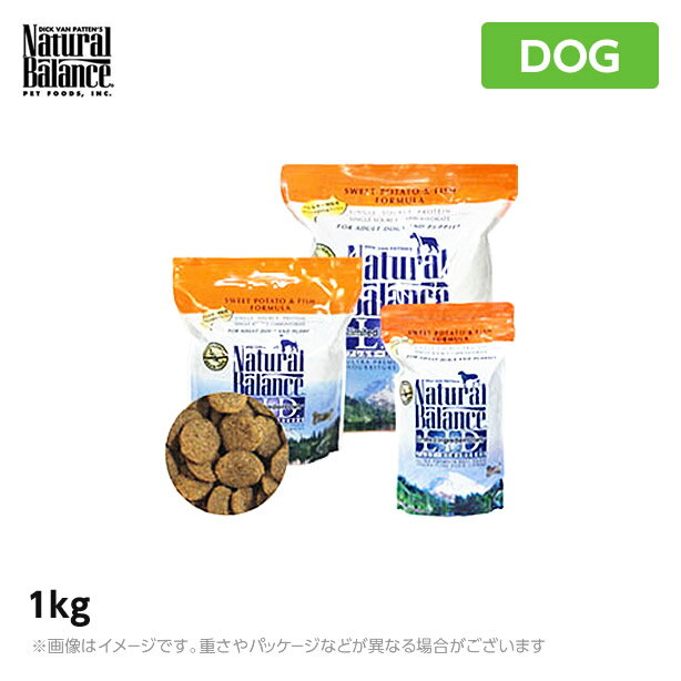 【あす楽】ナチュラルバランス スウィートポテト＆フィッシュ 1kg 犬（ドッグフード ペットフード 犬用品 ドライフード）
ITEMPRICE