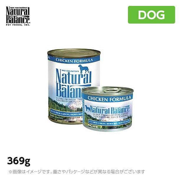 ナチュラルバランス チキン＆ブラウンライス缶 369g 犬（ドッグフード 缶詰 ペットフード 犬用品 ウェットフード ウエットフード）