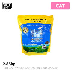 https://thumbnail.image.rakuten.co.jp/@0_mall/mystyle-pet/cabinet/nb/241230.jpg