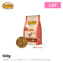 ニュートロ 猫用 ナチュラル チョイス キャット 室内猫用 アダルト チキン 500g (ペットフード)