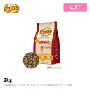 アダルト ≫室内猫用 ターキー 500g ≫室内猫用 ターキー 2kg ≫室内猫用 サーモン 500g ≫室内猫用 サーモン 2kg ≫減量用 チキン 500g ≫減量用 チキン 2kg ≫食にこだわる猫用 チキン 500g ≫食にこだわる猫用 チキン 2kg ≫毛玉トータルケア チキン 500g ≫毛玉トータルケア チキン 2kg 商品名 キャット 食にこだわる猫用 アダルト チキン 内容量 2kg カロリー 370kcal/100g 商品詳細 ニュートロ?ナチュラル チョイス? キャットドライフードは厳選した自然素材を使用しています。製品はすべて自社の工場で生産され、厳しい独自の検査基準を設け、原材料の品質、均一性、安全性の確保に向けて厳格な検査を行っています。世界のペット栄養学をリードするウォルサム?研究所の知見を基に、猫のライフスタイルに合わせて、最適な素材、最適な栄養バランス、高い嗜好性と消化性を実現し、愛猫の健康維持をサポートします。おいしさの秘密、ミート ファーストとは？食にこだわる猫用 アダルト チキン [スペシャル ケア] 総合栄養食※イメージ一例です。粒の見た目や大きさにばらつきがあります。猫が本来好むこだわりのおいしさと栄養バランスチキンやサーモンからのタンパク質・脂質、エンドウマメなどからの炭水化物のバランスを調整し、猫が本来好むこだわりのおいしさと栄養バランスを実現。第一主原料にチキン(肉)を使用（ミート ファースト?）チキン生（肉）を第一主原料に使用。好き嫌いが多い愛猫のために抜群のおいしさを実現。食べやすい粒デザイン猫が噛みくだきやすい平丸型の粒形状で、食べやすさを実現。穀物フリー（穀物不使用）穀物が苦手な愛猫のために、主タンパク源に穀物を原材料として使用せず、チキンとポテトなどを使用することで、おいしさと栄養バランスに配慮。皮膚・被毛の健康維持鶏脂や亜麻仁などに含まれる必須脂肪酸であるオメガ3と6の適切なバランスを参考に設計し、皮膚・被毛の健康維持をサポート。自然素材由来の成分配合健康を維持し免疫力を維持するため、自然素材由来の成分を配合。腸内環境の健康維持消化しやすくおなかにやさしい高品質な原材料を厳選。また、エンドウマメやビートパルプなど、バランスの良い食物繊維を組み合わせることで、腸内環境の健康維持に配慮。便臭を軽減腸管内でにおいを吸着する天然ユッカ抽出物を配合することで、便臭を軽減。厳選したチキンを使用チキンはタンパク質を豊富に含む良質な自然素材です。 原材料 チキン（肉）、チキンミール、エンドウタンパク、エンドウマメ、鶏脂*、タピオカ、ポテトタンパク、ビートパルプ、フィッシュミール、サーモンミール、アルファルファミール、 タンパク加水分解物、亜麻仁、ユッカ抽出物、ビタミン類（A、B1、B2、B6、B12、C、D3、E、コリン、ナイアシン、パントテン酸、ビオチン、葉酸）、ミネラル類（カリウム、クロライド、セレン、ナトリウム、マンガン、ヨウ素、亜鉛、鉄、銅）、アミノ酸類（タウリン、メチオニン）、酸化防止剤（ミックストコフェロール、ローズマリー抽出物、クエン酸） 保証分析値 タンパク質40.0% 以上脂質16.0% 以上粗繊維6.0% 以下灰分10.0% 以下水分10.0% 以下その他含有成分ビタミンE150IU/kg 以上タウリン0.18% 以上オメガ6脂肪酸2.5% 以上オメガ3脂肪酸0.3% 以上マグネシウム0.12%（標準） 原産国