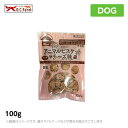 オーシーファーム 無添加アニマルビスケット チーズ味<100g>×5個セット 国産 無添加 おやつ 犬用 ペットフード(ご褒美 犬用品)