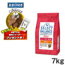 ♪レビューで特典♪★おまけ(定価770円)×1袋付き★【あす楽】セレクトバランス パピーチキン 小粒 7kg ドッグフード 仔犬 幼犬 チキン(1070196)...