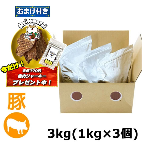 Rakuten - ★おまけ(定価770円)×1袋付き★ドットわん ごはん 豚ごはん 3kg （1kg×3個） 総合栄養食 ドッグフード ドットワン どっとわん