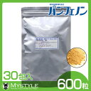 パンフェノン 顆粒 600mg×30包 顆粒1