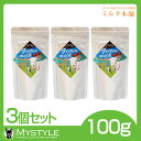 【メール便】ミルク本舗 オランダ産 やぎミルク 100g×3個セット 犬用 猫用 粉末ミルク オーガニック (犬用品 猫用品) (無添加)