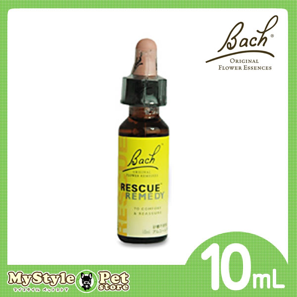 レスキューレメディ 10ml（ペット 動物に フラワーエッセンス）のサムネイル