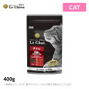 プロステージ ル・シャット デトレ 400g腎臓の健康維持 ...