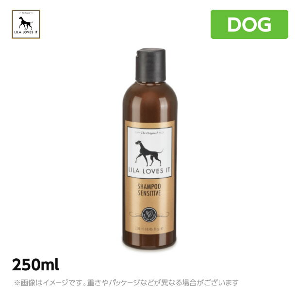 【リラ　ラブズ　イット】LILA LOVES IT シャンプー センシティブ 250ml