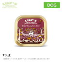 [YLb` 쐶̃Lvt@C[V`[ 150g