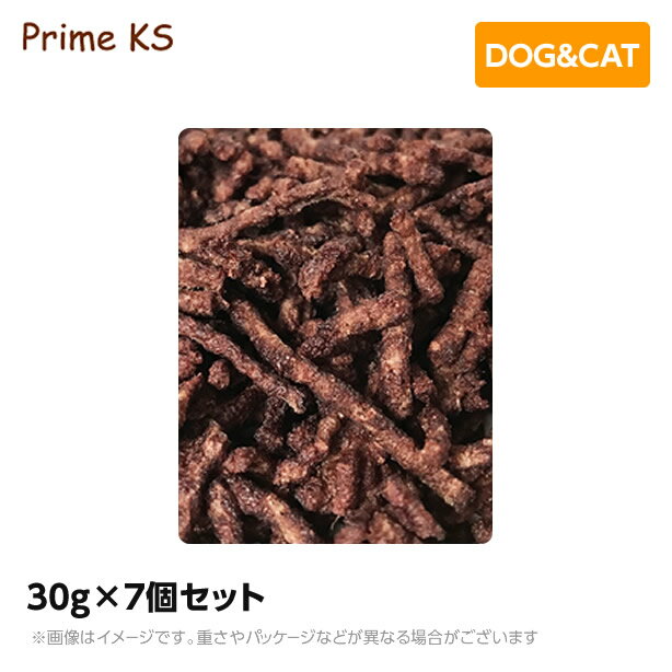 プライムケイズ 手作りごはんの具 カンガルー100％ 30g×7個セット手作り 国産 無添加 トッピング（ペットフード）