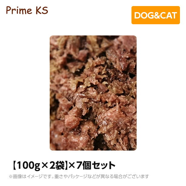 プライムケイズ 嵐山善兵衛　特選 牛御膳 【100g×2袋】×7個セット手作り 国産 無添加 トッピング（ペットフード 犬用品 猫用品）