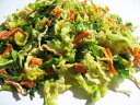 【3個セット】プライムケイズ 手作りごはんの具(4種野菜)200g(1536)手作り食 犬猫 国産 無添加(犬用品 猫用品)