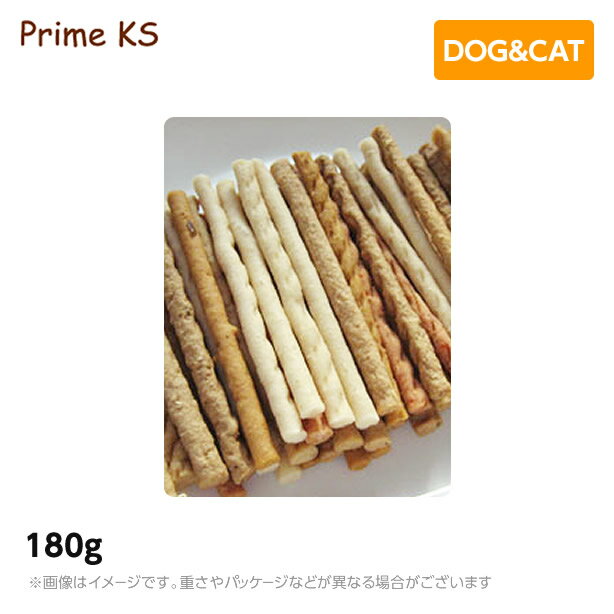 プライムケイズ お魚と野菜とヤギミルクスティック 180gおやつ 犬猫 国産 無添加（ご褒美 犬用品 猫用品）