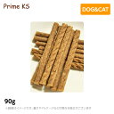 プライムケイズ 無添加 鶏レバースティック 90gおやつ 犬猫 国産 無添加(ご褒美 犬用品 猫用品) (子犬用 パピー) (低脂肪 ダイエット)