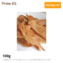 【4個セット】プライムケイズ 無薬鶏 SAKUサクッ 100gおやつ 犬猫 国産 無添加(ご褒美 犬用品 猫用品)(4)