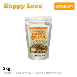 Happy Love ハッピーラブ 2kg ドライフード 犬猫用