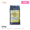 C&R プレミアムキャット 1.81kg　キャットフード SJGプロダクツ（ドライ ペットフード 猫用品）