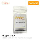 C&R ベジタブルエンザイム LLサイズ 182g サプリメント(旧SGJプロダクツ)(ペット用 サプリ 犬猫用品)