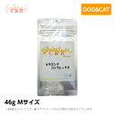 C&R ビタミンBコンプレックス Mサイズ 46g サプリ (旧SGJプロダクツ)(ペット サプリメント 犬猫用品)