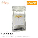【正規品】C&R Bイースト Mサイズ 60g サプリ (旧SGJプロダクツ)(ペット サプリメント 犬猫用品)
